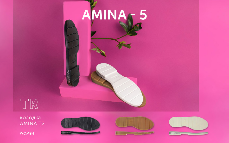 Amina-5 TR