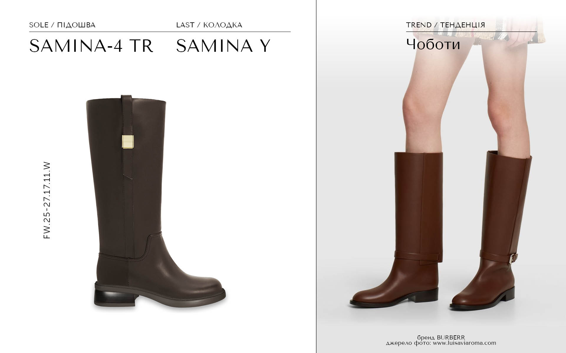 Samina-4