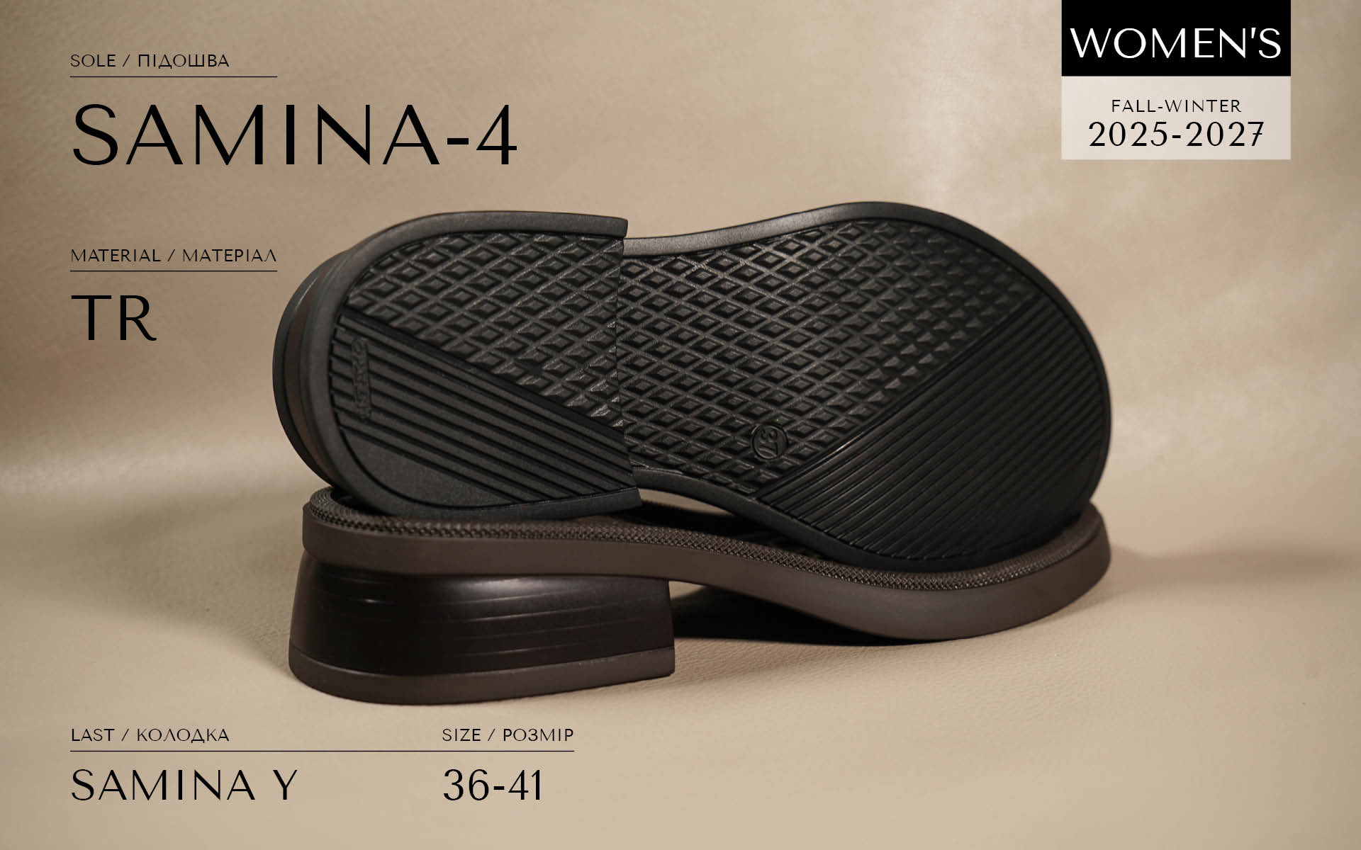 Samina-4