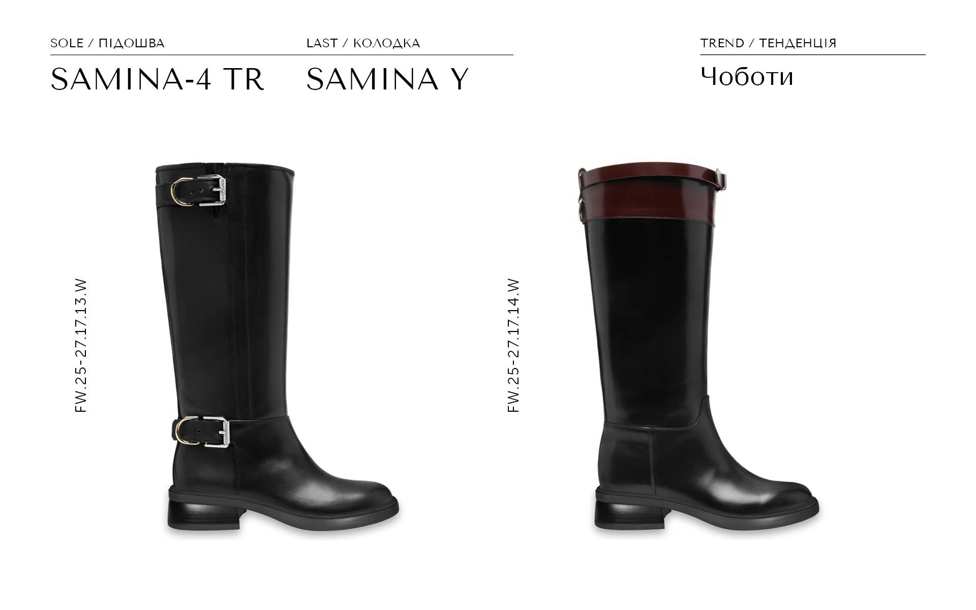 Samina-4