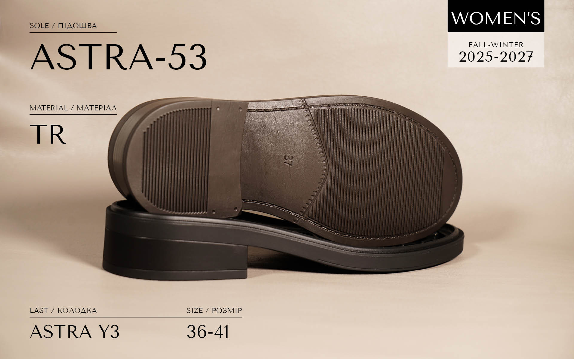 Astra-53