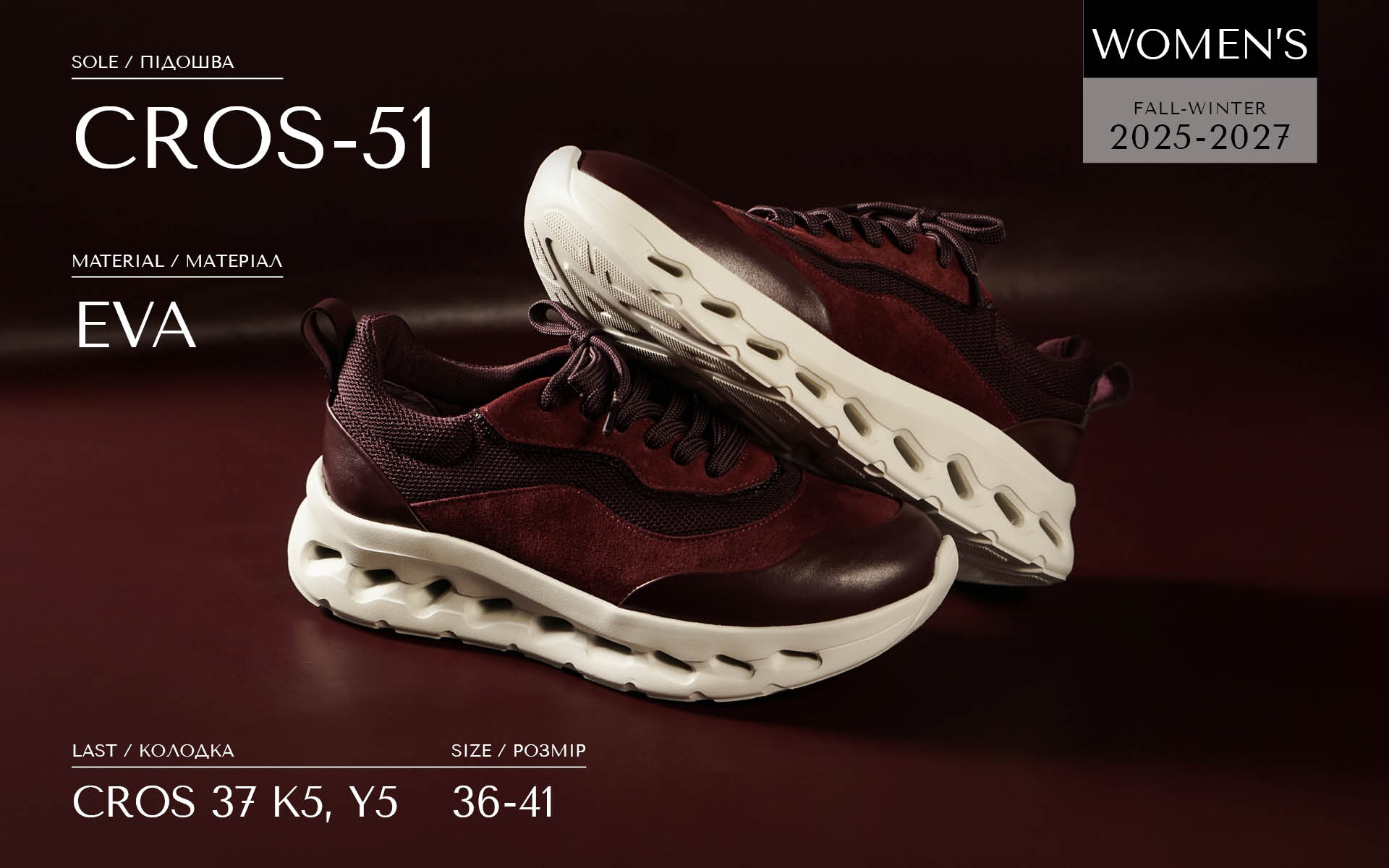 Cros-51
