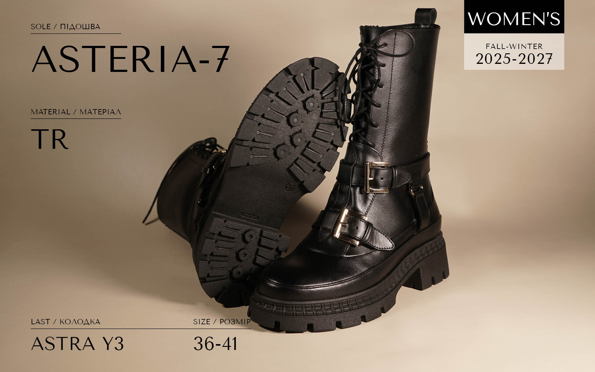 Asteria-7