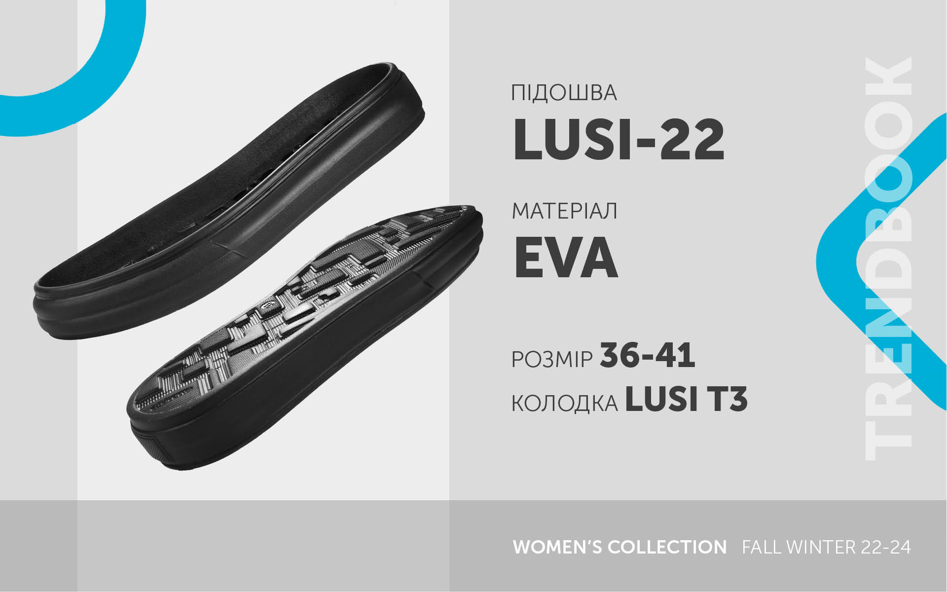 Lusi-22 EVA