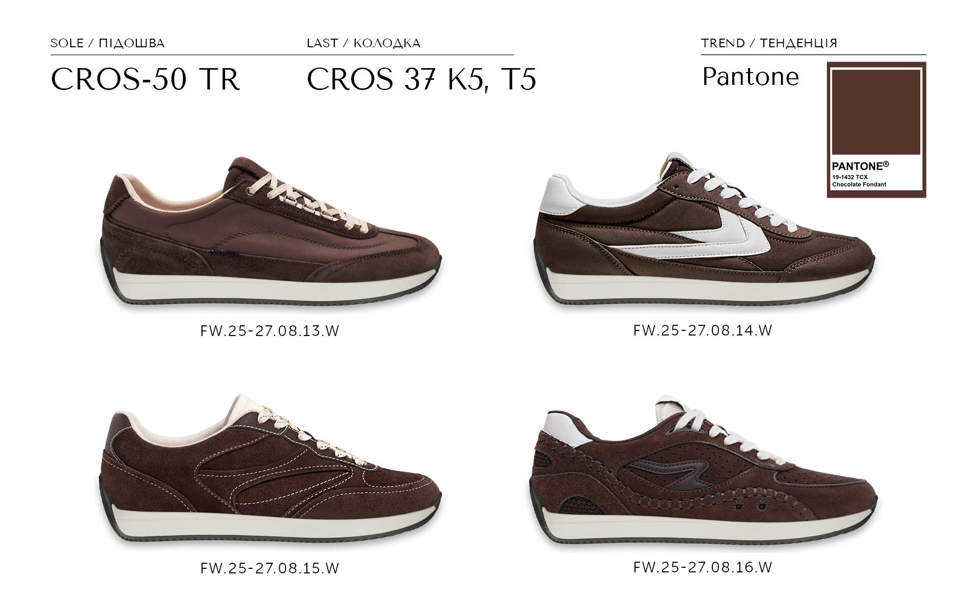 Cros-50